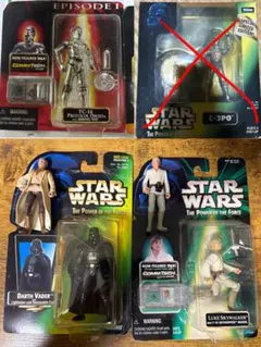 スター・ウォーズ　フィギュア等グッズ　まとめ売り 楽天市場】【並行輸入品】 在庫処分 スターウォーズ デラックス