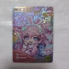 メイプルストーリー カード レジェンダリー エンジェリックバスター