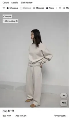 2026年最新】biotop yo スウェットの人気アイテム - メルカリ