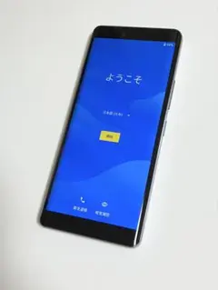 Rakuten Hand P710 本体のみ