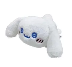 ナガノ サンリオ ねそべりBD シナモロール ぬいぐるみ マスコット