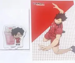 ハイキュー‼︎ 黒尾鉄朗 アニカフェ アクリルスタンド 特典 ポストカード