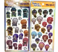 【正規品】ブルーロック うるちゅる ポップシール ２枚セットのサムネイル