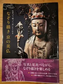 Item thumbnail for item 24a7a248-48b5-44e0-966e-a240a16e525e