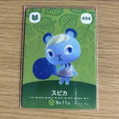 イソップ様 リクエスト 2点 まとめ商品