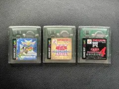 ゲームボーイカラー 遊戯王 ドラゴンクエストⅢ 3個セット
