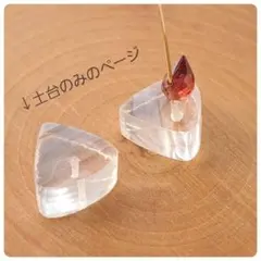 ・ショートケーキの土台　水晶  1個