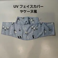 Item thumbnail for item 2b8230b6-3ab2-4af3-88da-b4c328bc2be4