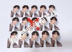 Item thumbnail for item ddbcf515-7a57-45ed-b0ca-e377dde83856