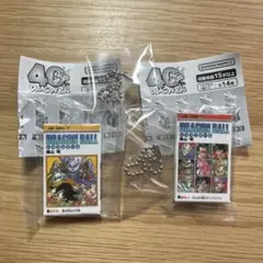 ドラゴンボール　コミックスチャームコレクション　第3弾