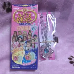 Item thumbnail for item 17acb24c-3c22-46a6-b6c5-751ffba15fe2