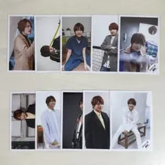 中間淳太 公式写真 rainbow 20枚セット