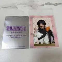 ミュージカル刀剣乱舞 刀ミュ 衣装展 長曽祢虎徹