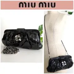 美品 ミュウミュウ ビジュー 2way エナメル がま口 クラックバッグ 鞄 黒のサムネイル