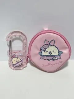 すみっコぐらし1番くじ　G賞刺繍コインケースH賞アクリルカラビナの2点