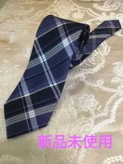 新品未使用　スーツセレクト　ネクタイ　チェック　紺　シルク