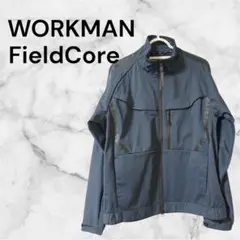 WORKMAN FieldCore アクティブジャケット フィールドコア
