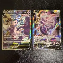 ミュウVsa ミュウV SAの買取価格推移と値段相場【ポケカ/ポケモンカード】