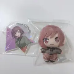 プロセカ 東雲絵名 セガラッキーくじ ぷちぬい ぬいぐるみ アクキー