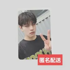 Stray Kids KARMA SOUNDWAVE サウェ 1次 スンミン