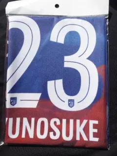 2026年最新】fc東京 旗の人気アイテム - メルカリ