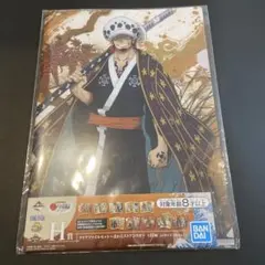 Item thumbnail for item b56bde8f-9baa-4367-841b-41e4d7530ffc