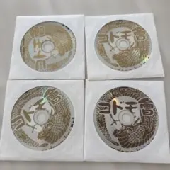 コドモドラゴン コドモ會 会報DVD No.1,2,4,5