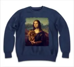 モナリザ フランス パリ プードル 犬 いぬ スウェット トレーナー メンズ