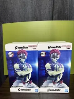 【送料込み】鬼滅の刃 猗窩座 Grandista フィギュア 2体セット