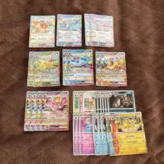 ポケモンカード ブイズ ex ノーマル rr まとめ売り