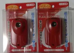 Item thumbnail for item 3e064f2e-6fbb-4900-a771-74f7cde6eb1e