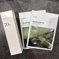 【パック2個付き】Anua Heartleaf 70 Daily Lotion