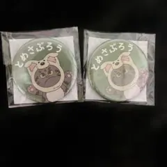 忍たま乱太郎 ナンジャタウン 缶バッジセット