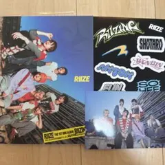 RIIZE 1st Mini Album RIIZING