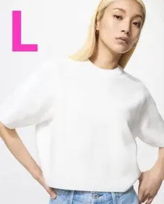 UNIQLO ウォッシャブルミラノリブセーター/半袖　オフホワイト　L
