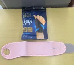 Item thumbnail for item 51c70e11-e280-46bf-8f0d-0a10c5c2c292