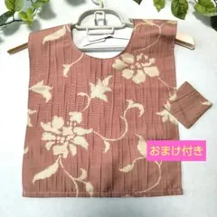 Item thumbnail for item f1a8166a-6aeb-4d8b-a731-4c5b9a256921