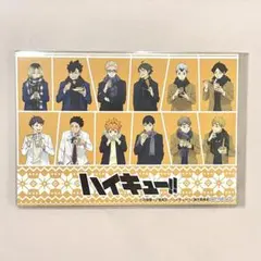 ハイキュー!! はふはふ POPUPSHOP ポストカード 集合