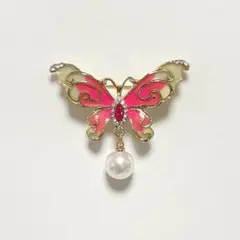 |◤ブローチ◢|✨新品✨　バタフライ　蝶　ピンク　アクリル　ゴールド　パール