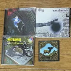 2026年最新】melt bananaの人気アイテム - メルカリ