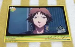 2026年最新】ペルソナ ナンジャタウンの人気アイテム - メルカリ