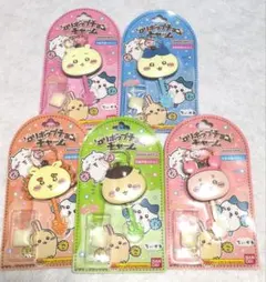 【新品未使用】ちいかわ ロリポップチョコチャーム 5点セット