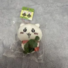 ご当地ちいかわ 新潟県 笹団子 マスコット