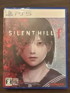 【早期特典未使用】サイレントヒルf SILENT HILL f