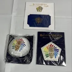 嵐　ワクワク学校グッズ 3点セット