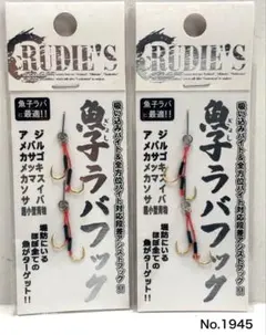 Item thumbnail for item dd786ee4-e8a5-4aed-b5bc-bbd5bf1d7e53