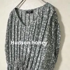 1091j.Hudson honey小花柄ノースリーブロングワンピース　緑　L