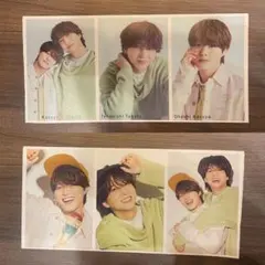 stagefan vol.53 ステファン 寺西拓人 大橋和也 なにわ男子