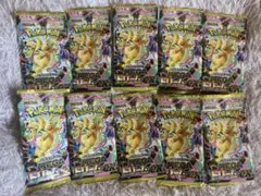 ポケモンカード メガドリームex 10パック バラ - メルカリ