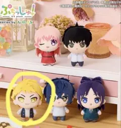 ウィッチウォッチ プライズ ぷちっしゅ ぬいぐるみ マスコット 風祭監志